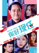 深入分析苍穹仙尊的独特玩法